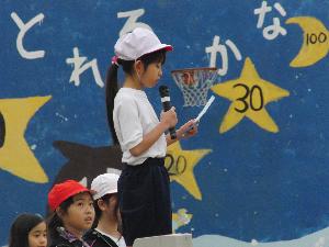 ４