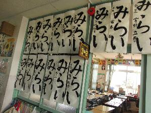 ４