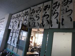 ４