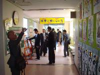 視察４