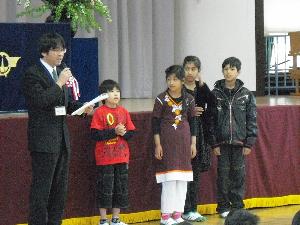 始業式
