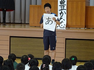 この画像は表示できません