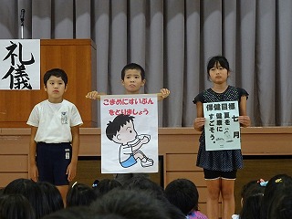 この画像は表示できませんでした。