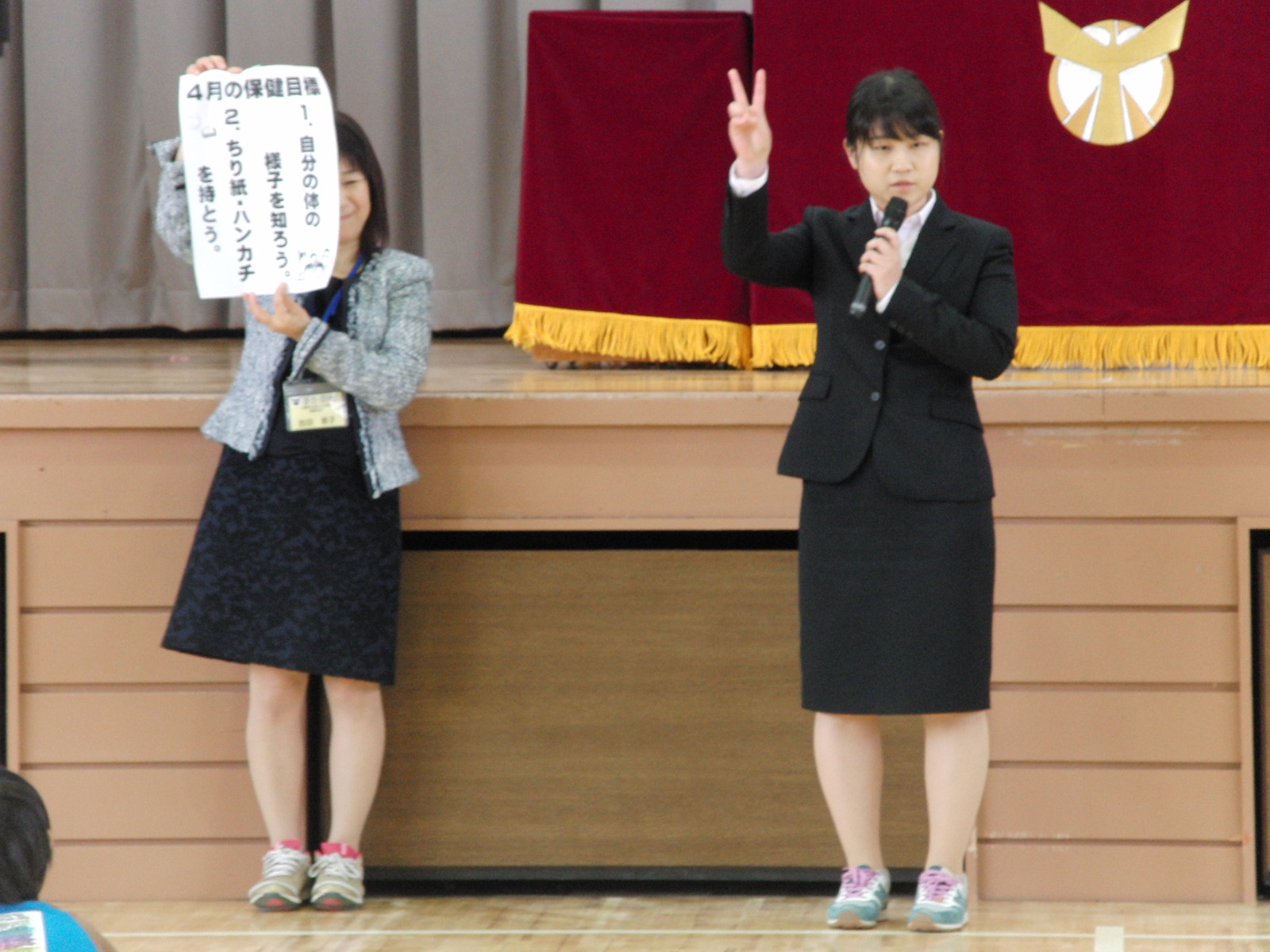 画像が表示されませんでした。