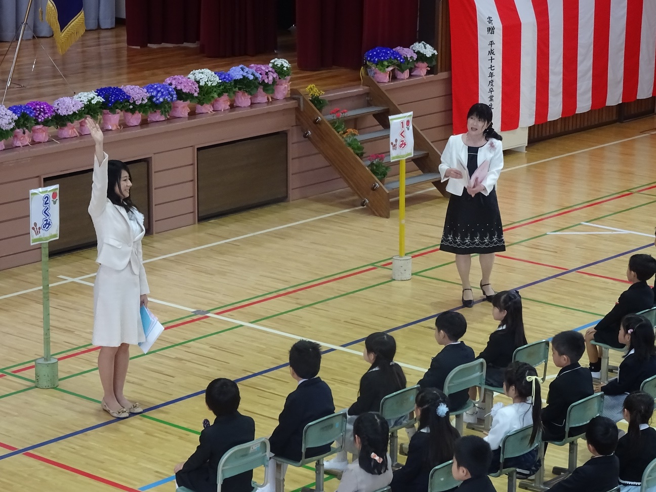 画像が表示されませんでした。