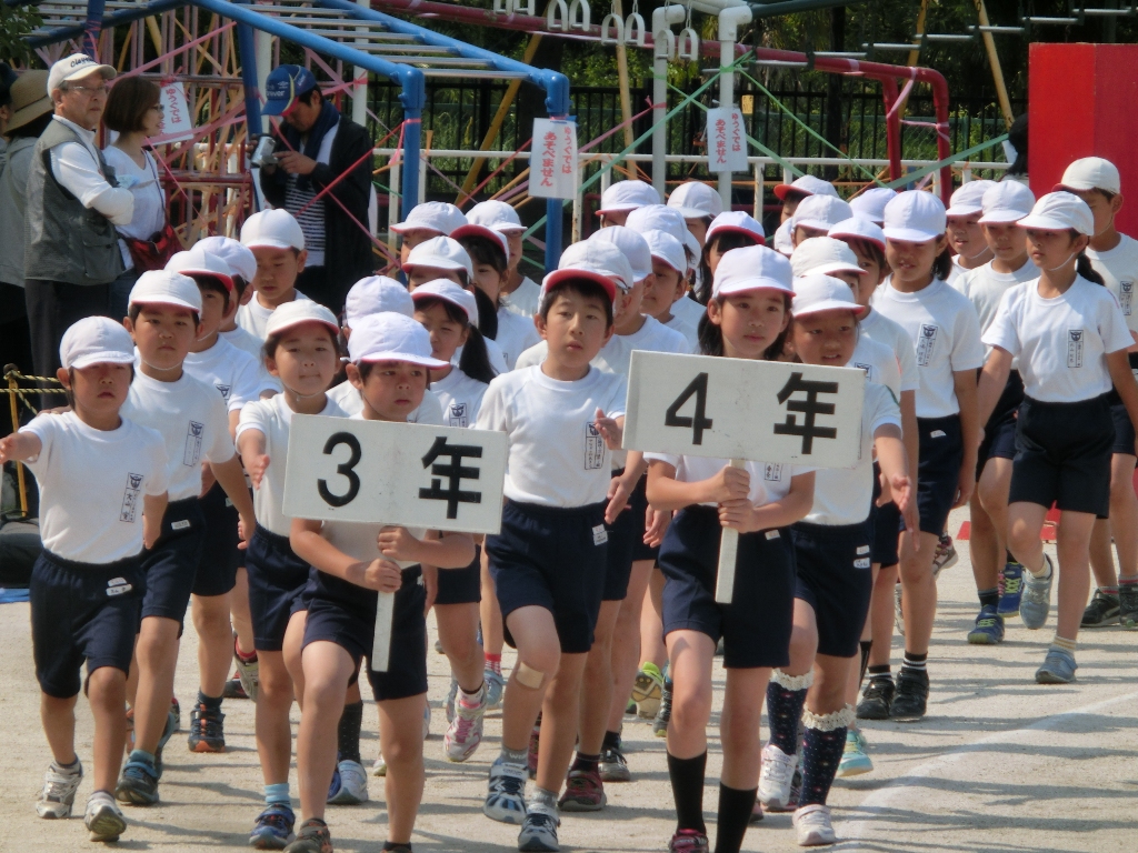 画像が表示されませんでした。