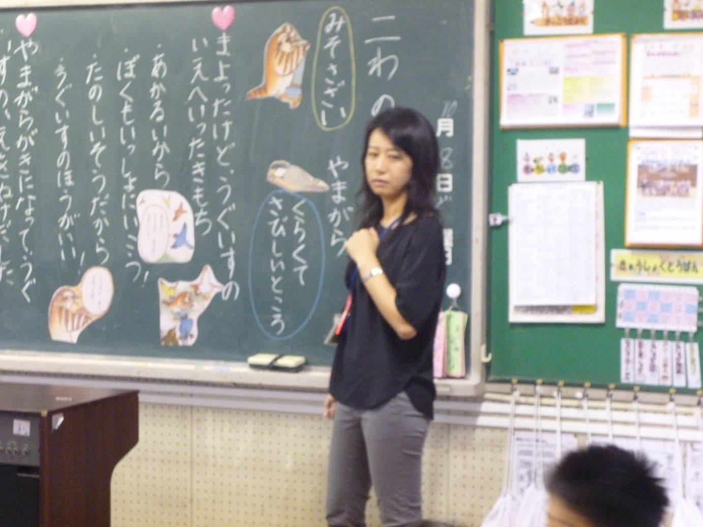 画像が表示されませんでした。