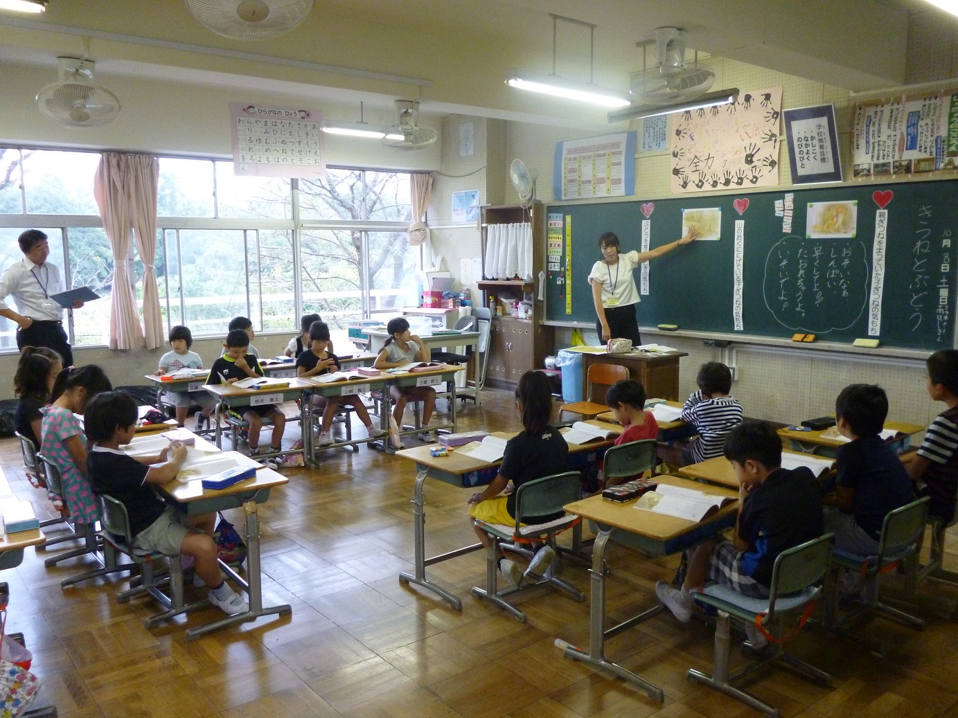 画像が表示されませんでした。