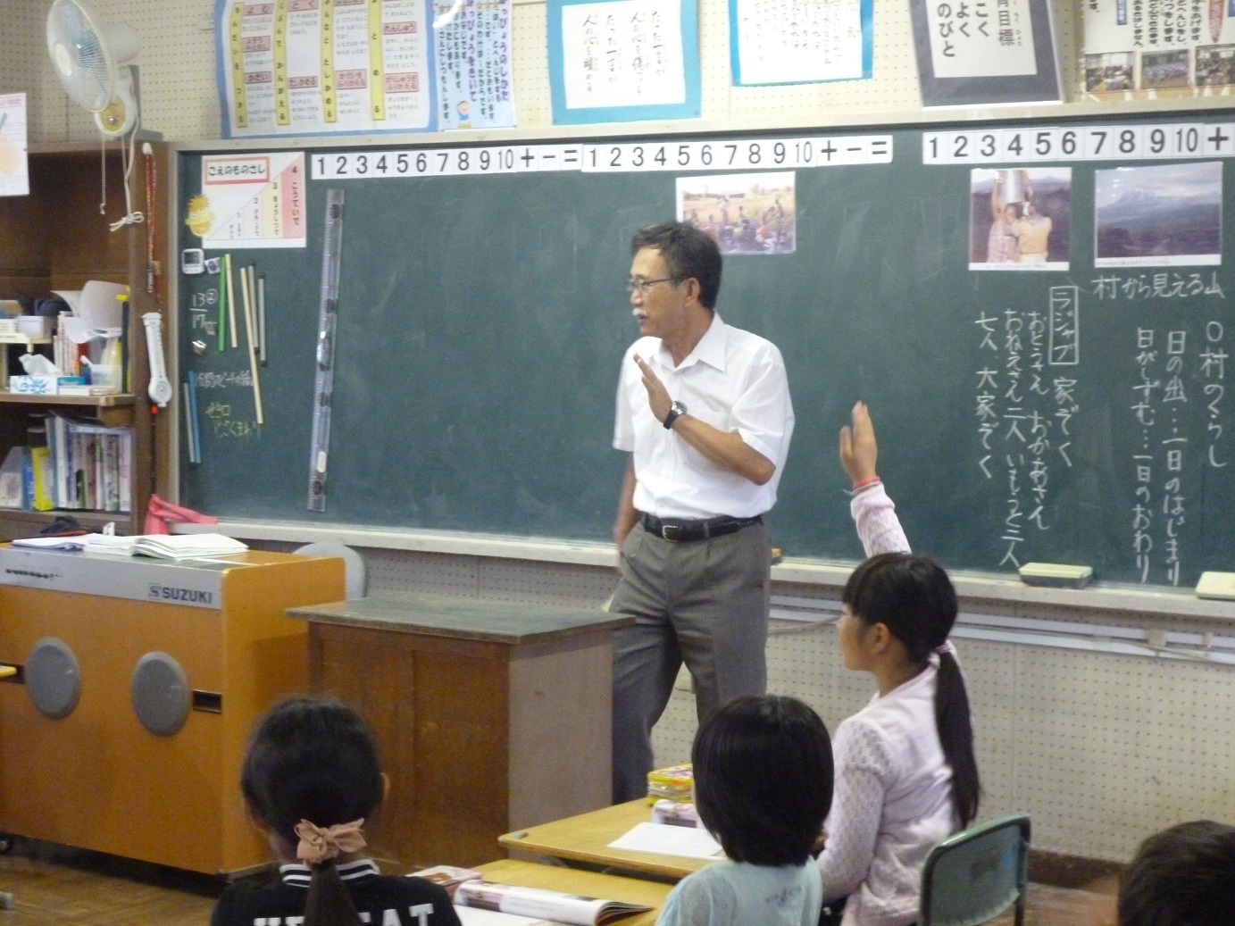 画像が表示されませんでした。