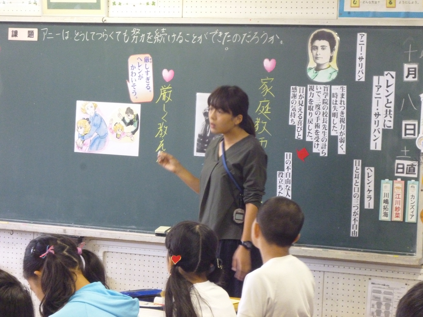 画像が表示されませんでした。