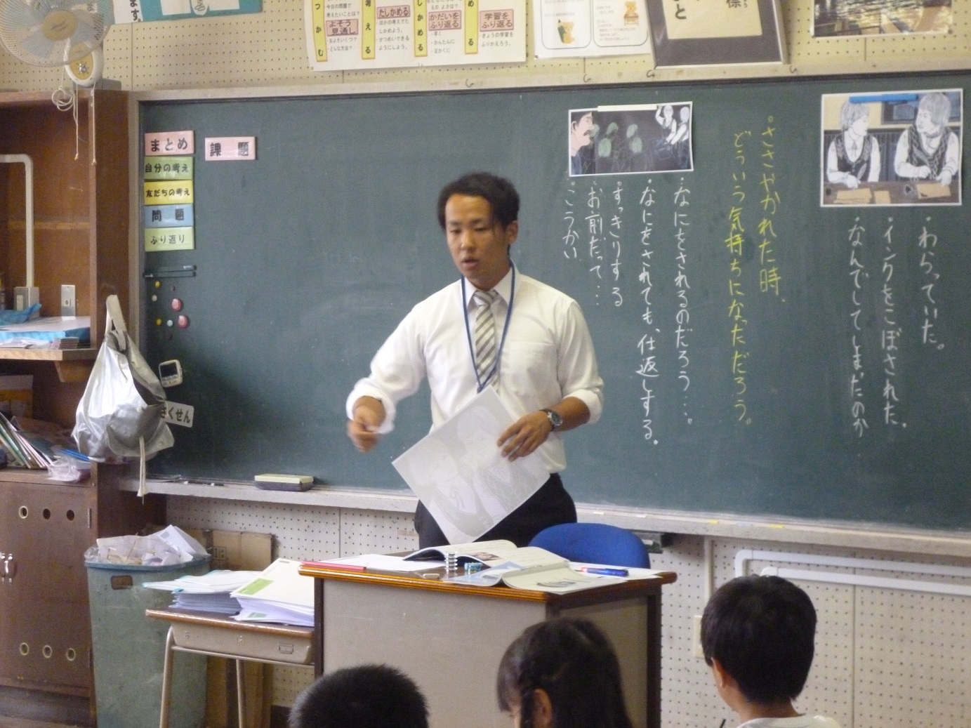 画像が表示されませんでした。