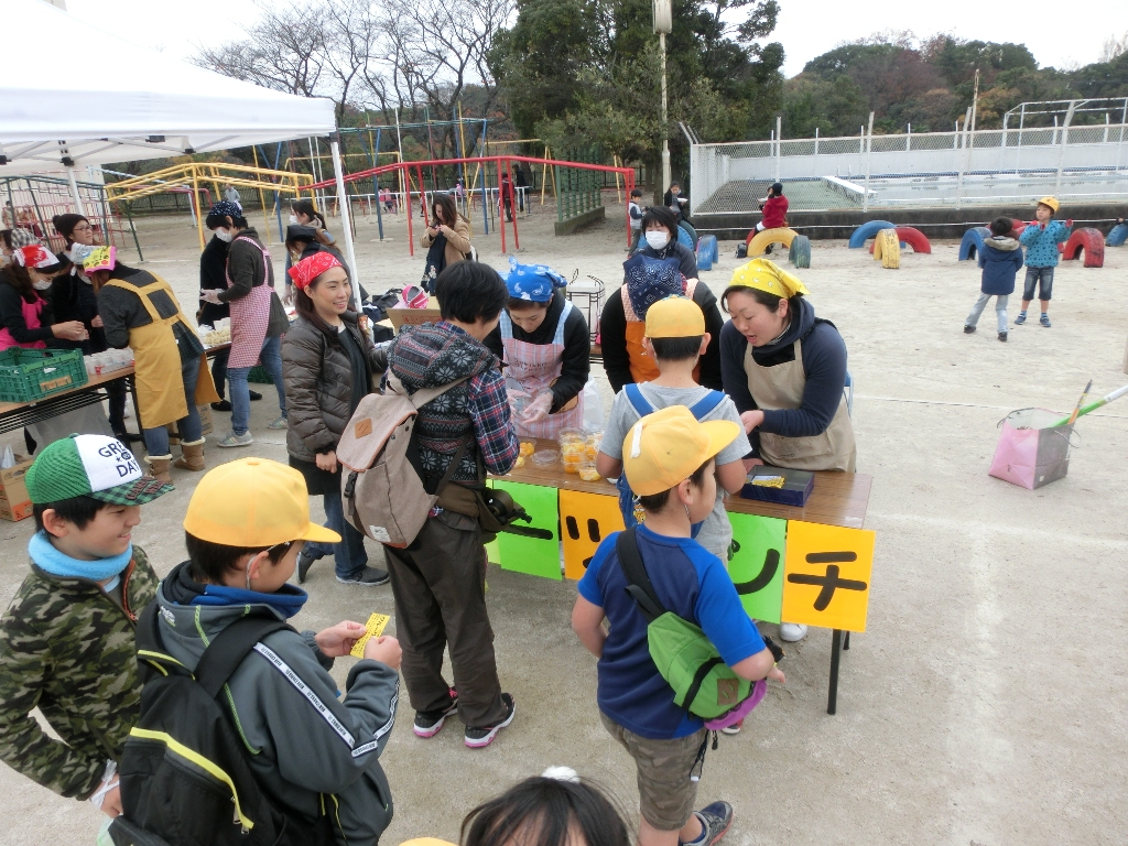 画像が表示されませんでした。