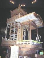 山車