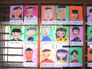 ６年1組似顔絵１