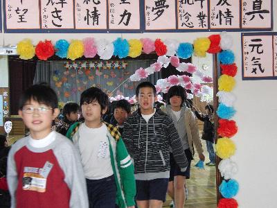 胸を張って堂々と