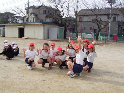 低学年の部優勝２年１組Ｃチーム