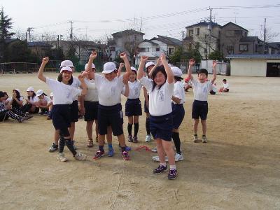 中学年の部優勝４年２組Ｂチーム