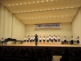 音楽会