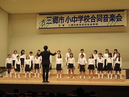 音楽会2