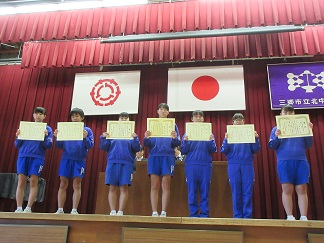 6