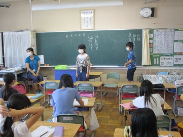 委員会