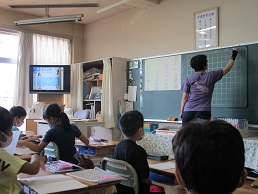 1年