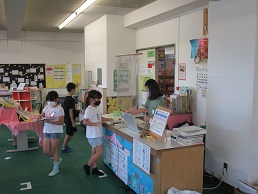 図書館