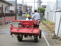 農機体験