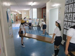 片付け