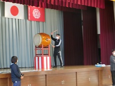 開始