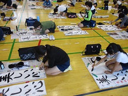 5年