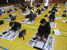 6年