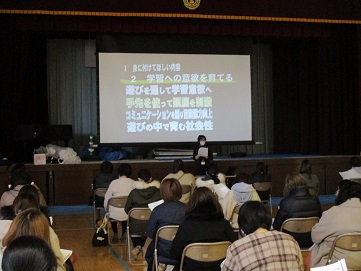 入学説明会