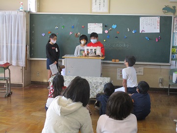 係発表