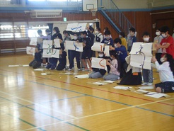 4年1
