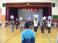 5年1