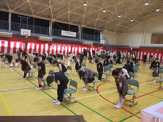 礼