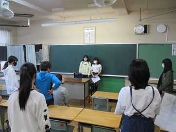 児童集会