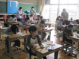 算数