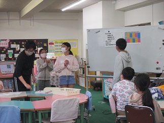 委員会