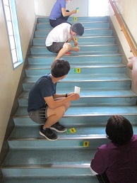 階段矢印