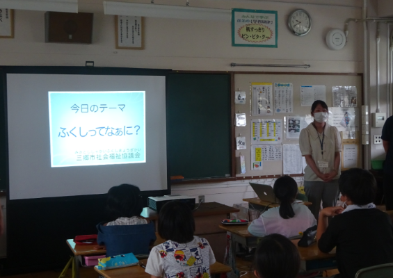 ふくし講話(4年生)の画像