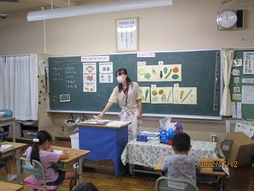 食育