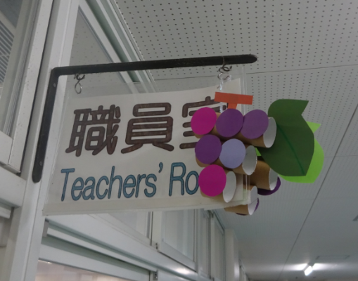 素敵な贈り物の画像1