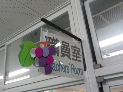 の画像2