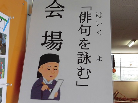 ち