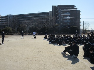 安全集会