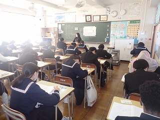 1年実力テスト