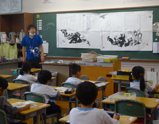 おおきなかぶ1年生の画像