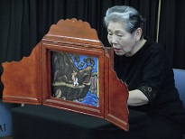 え